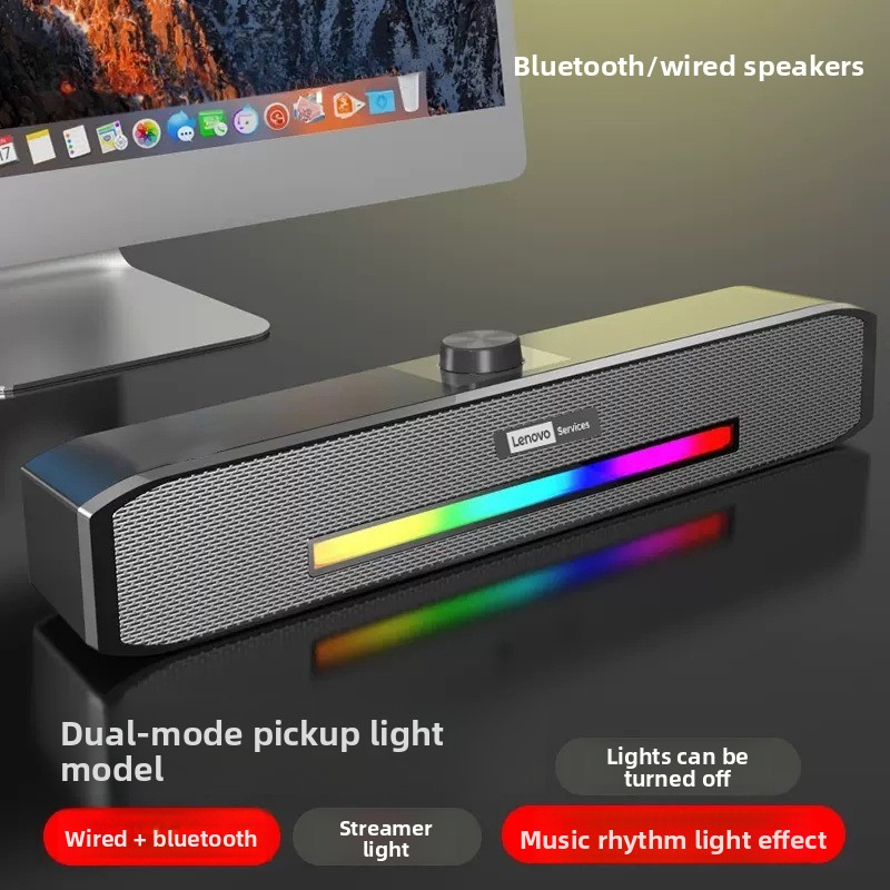 Audio Music Spotify - Проводная USB-колонка с Bluetooth 5.0, громкоговоритель