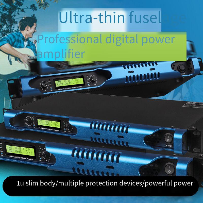 Audio Music Dj - 600 Вт 2-канальный DJ Music Cub