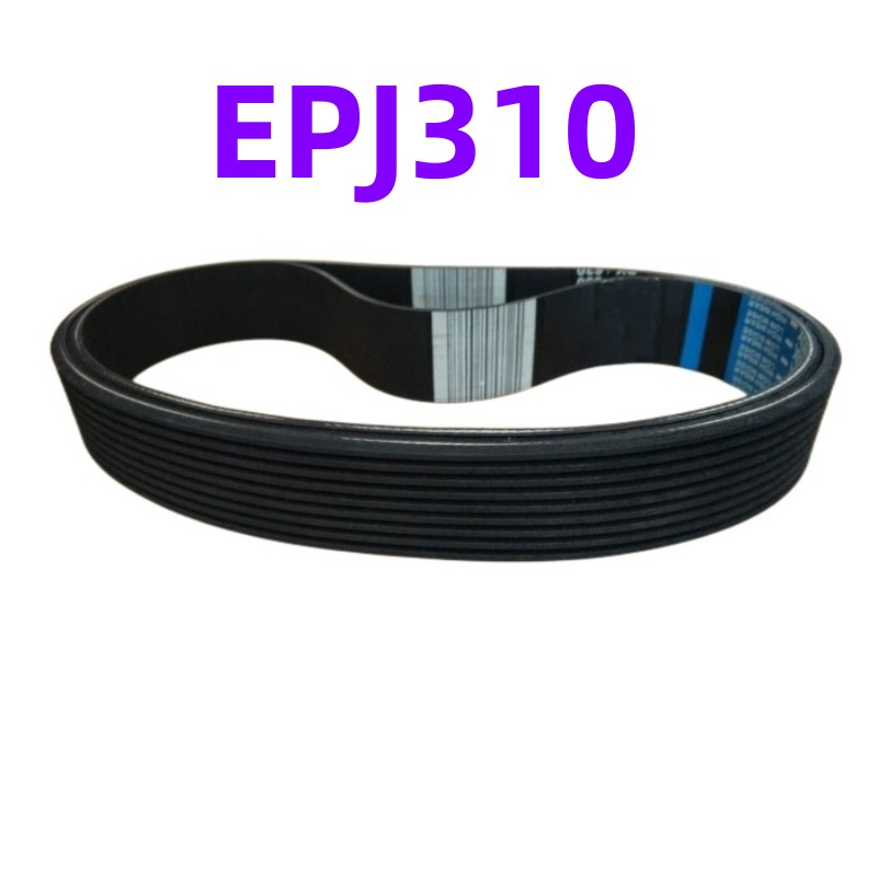 EPJ310 (эластичный пояс), корм – обзор и цена Headphone Amplifier Dac