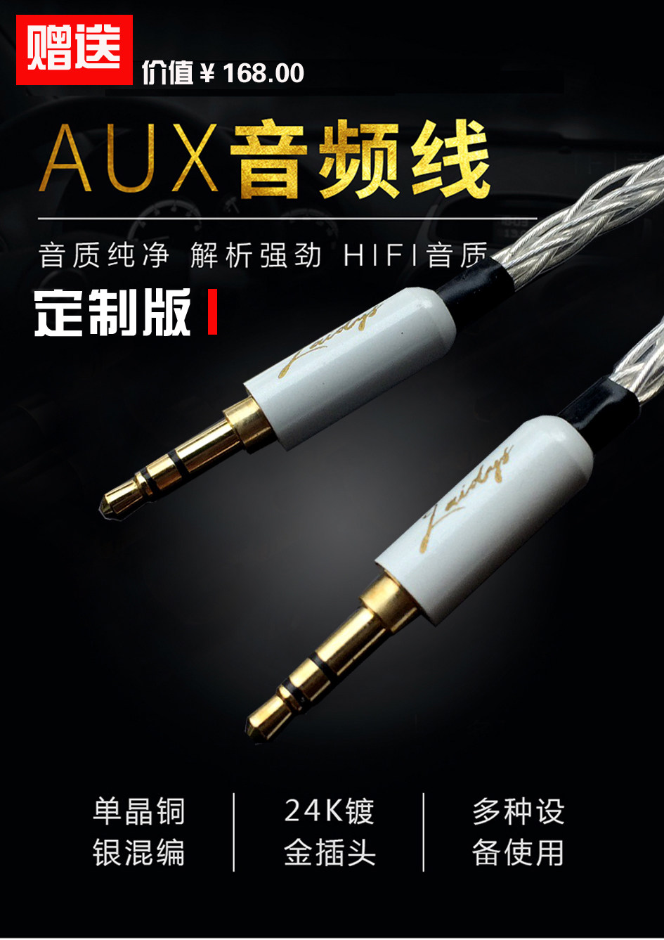 LAIDYS – портативный усилитель – обзор и цена Headphone Amplifier Dac