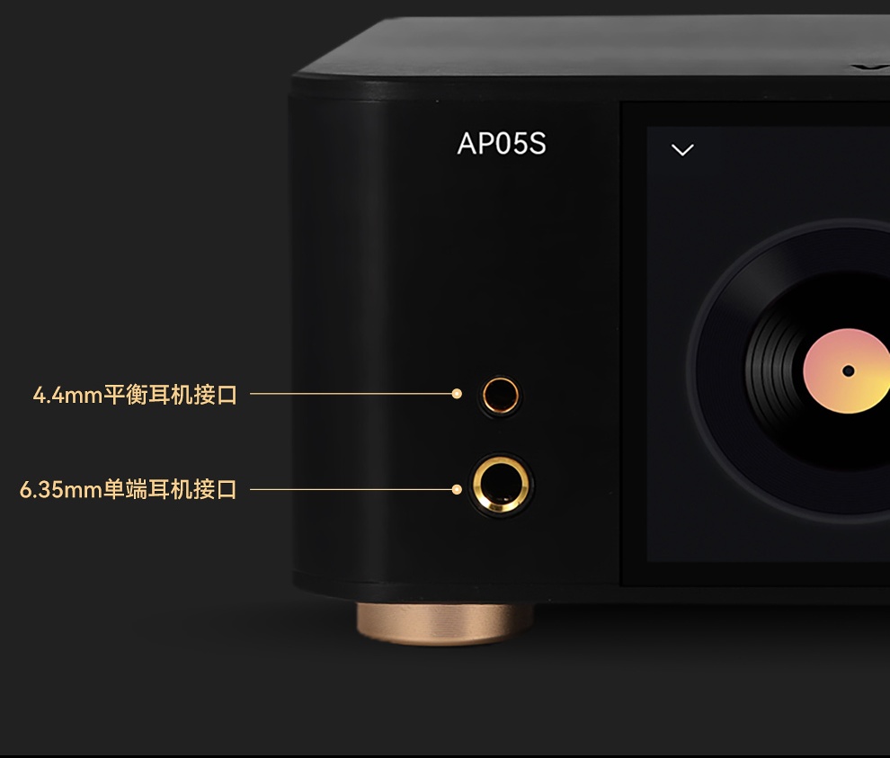 VOVOFOX-HiFi AP05S: Музыкальны – обзор и цена Audio Without Music